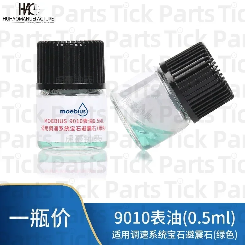 9010 9104 9415 P125 Маленькая бутылка Шлюповый механизм для мужчин Часы Масло