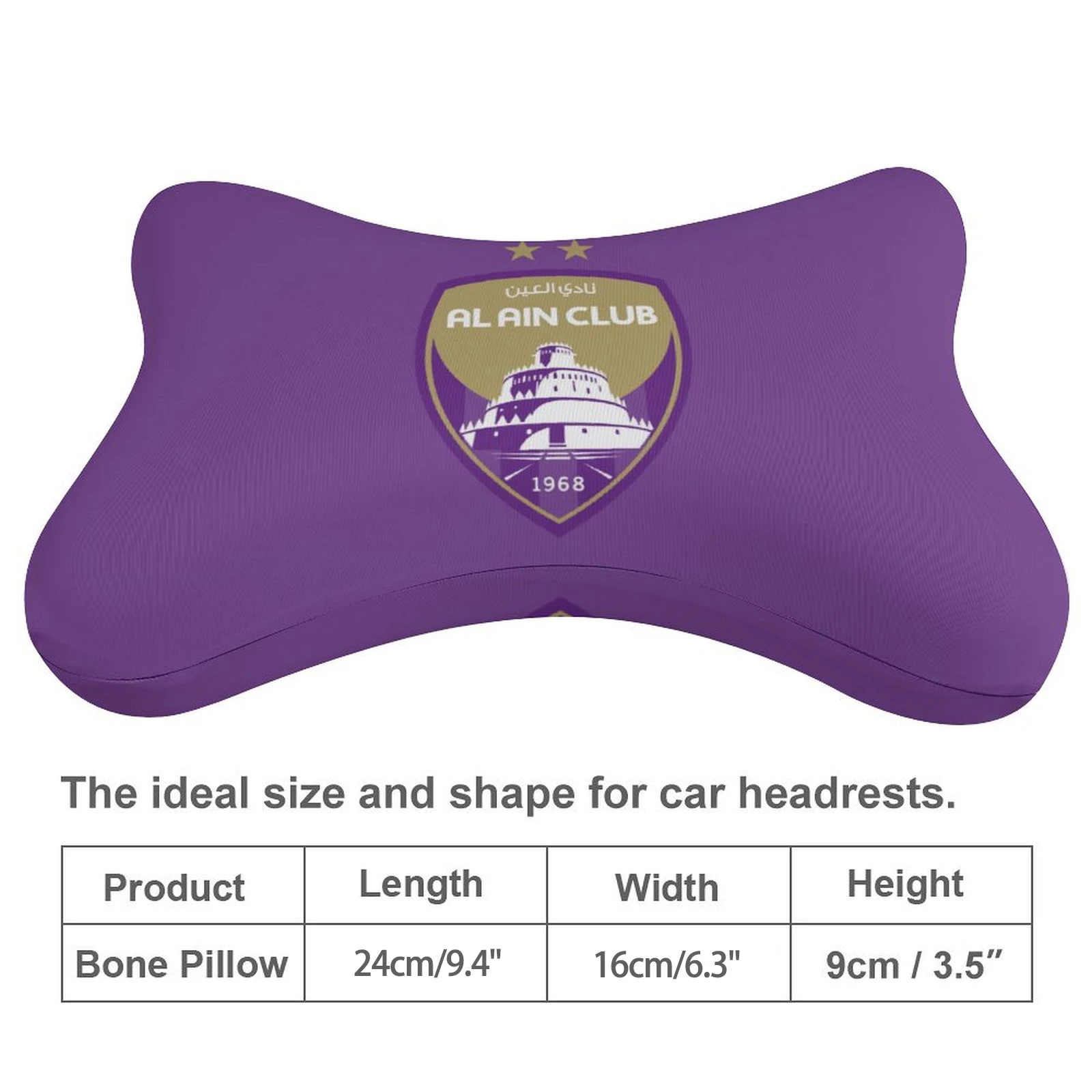 Al Ain FC автомобильная подушка для шеи из пены с эффектом памяти подголовник