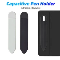 adhesive tablet touch pen pouch bags sleeve case bag holder pencil cases for apple pencil 2 1 stick holder for ipad pencil cover