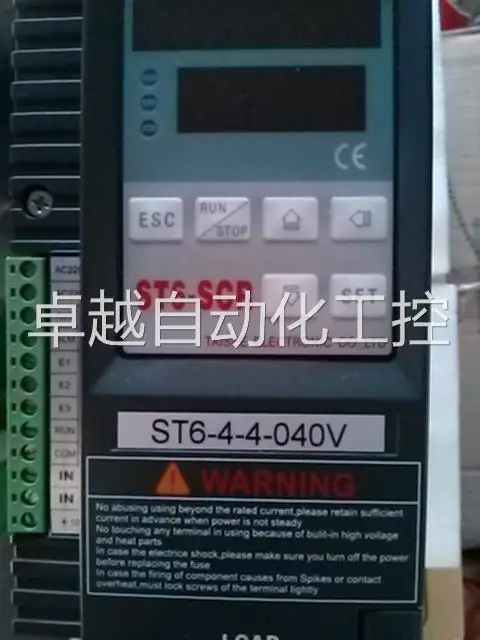 

Новый оригинальный подлинный электрический регулятор St6.scr