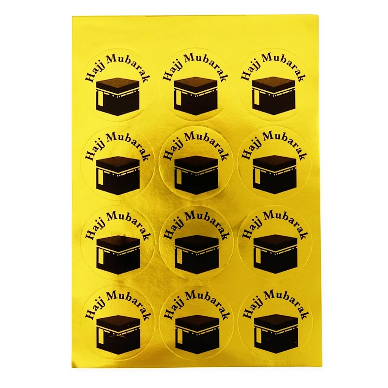 Hajj Mubarak Celebration Decorations Paper Sticker Gift Lable Muslim Umrah Decoration Supplies images - 6