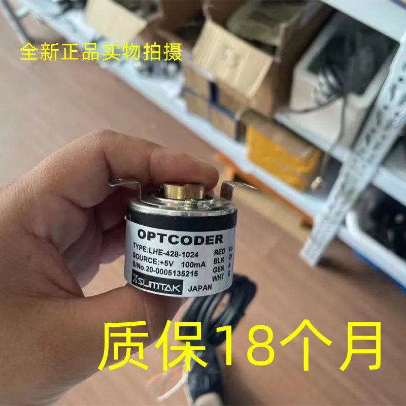 

Sentec LHE-424-1000-600LHE-428-1024 LHE-447-2000 719 кодировщик