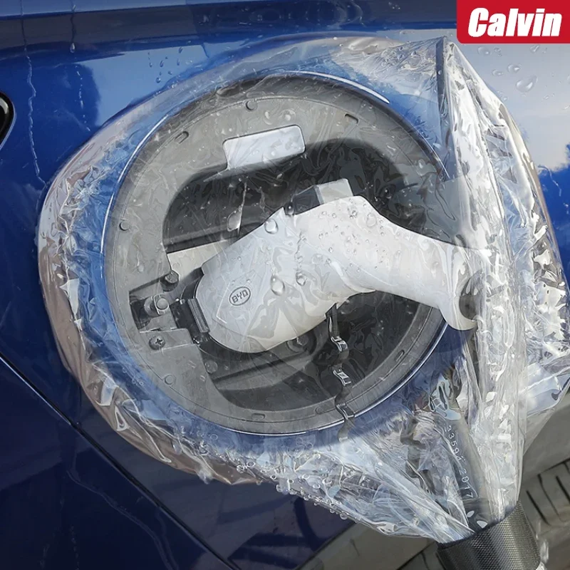 Для BYD Seal U Sealion 6 Song Plus DMi/EV 2020-2025 автомобильный зарядный пистолет дождевик уличная