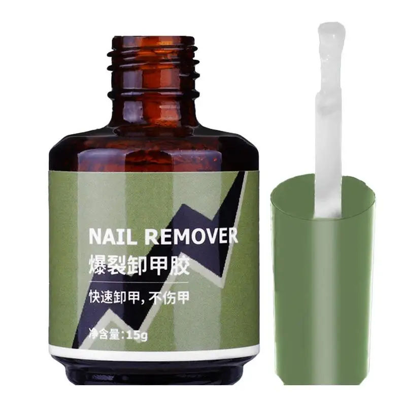 

Nail Polish Remover Magic Remover Gel Polish Easily & Quickly Blast Removal Liquid Remove False Nail Glue For Nail Art Lacquer