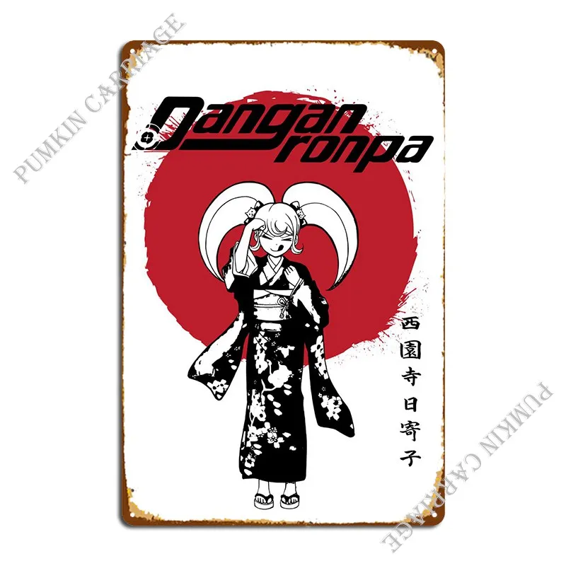 

Металлический постер Hiyoko Saionji Danganronpa с табличкой, классический клубный кухонный оловянный постер