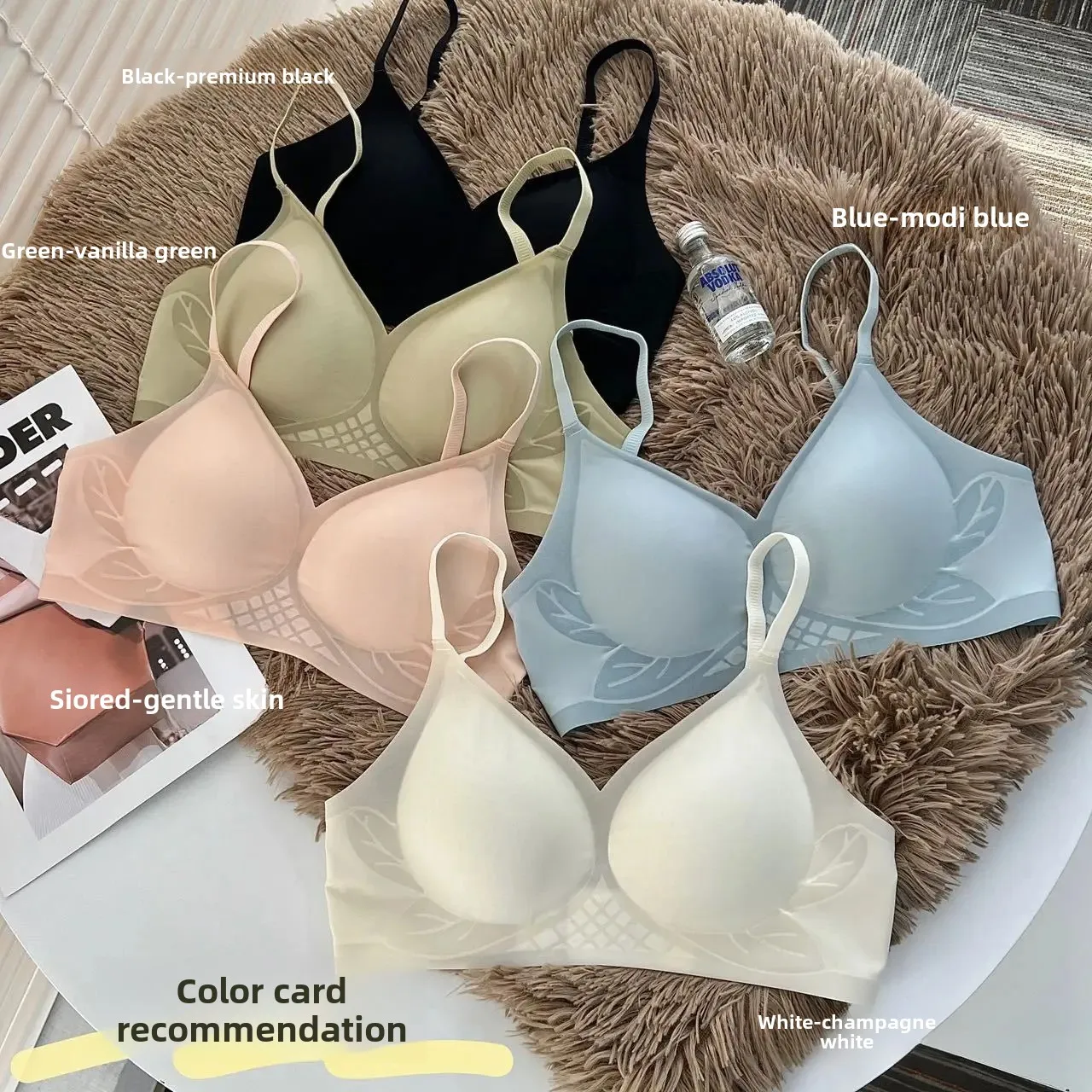 Бесшовные бюстгальтеры летние тонкие дышащие с небольшой грудью дизайн