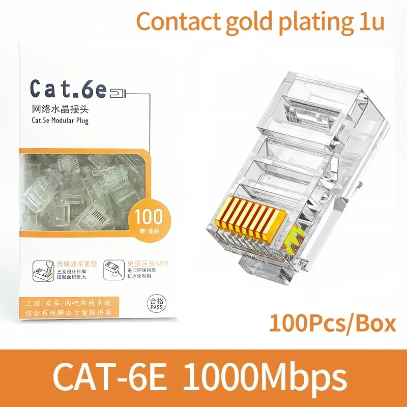 

RJ45 сетевой разъем 100 шт