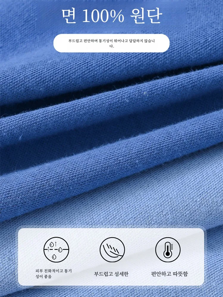 Мужские хлопковые кальсоны среднего и пожилого возраста свободные шерстяные