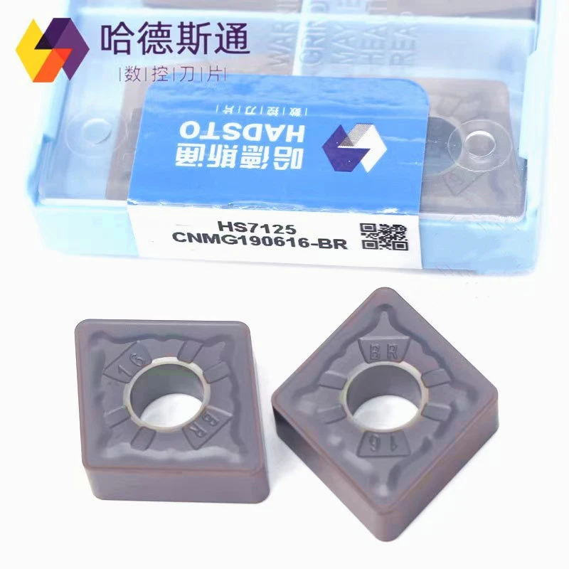 Hadsto 100% оригинал Cnmg 190616 -Br Hs7125 Hs7120 Токарный станок Карбидный инструмент Внешний