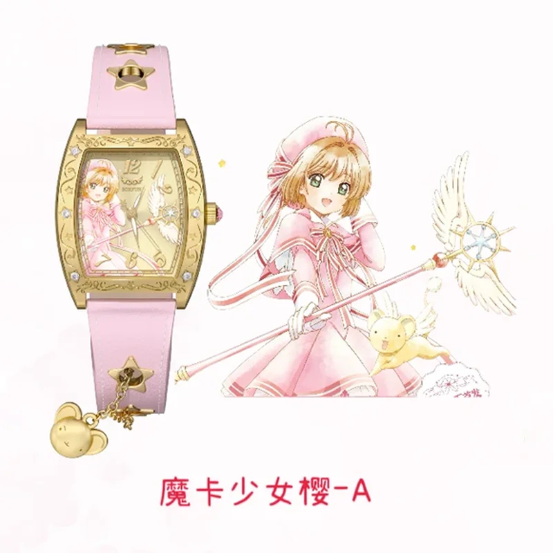 Фото Коллекционные игрушки и подарки Boxfun Cardcaptor Sakura - Прозрачные часы из серии Time Series, аниме-мерч, коллекционные товары, игрушки, подарки №3