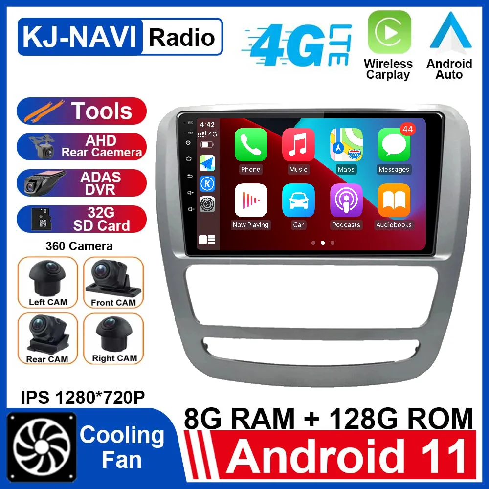 

9 inch Android 11 For JAC T6 T8 2015 - 2018 Car Multimedia System Player Car Radio Car Stereo GPS Navigation Carplay DSP IPS