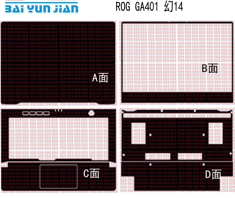 Защитный чехол для Asus ROG Flow X13 GV301 /Zephyrus G14 GA401 / M16 GU603 G15 2 в 1 | Компьютеры и офис