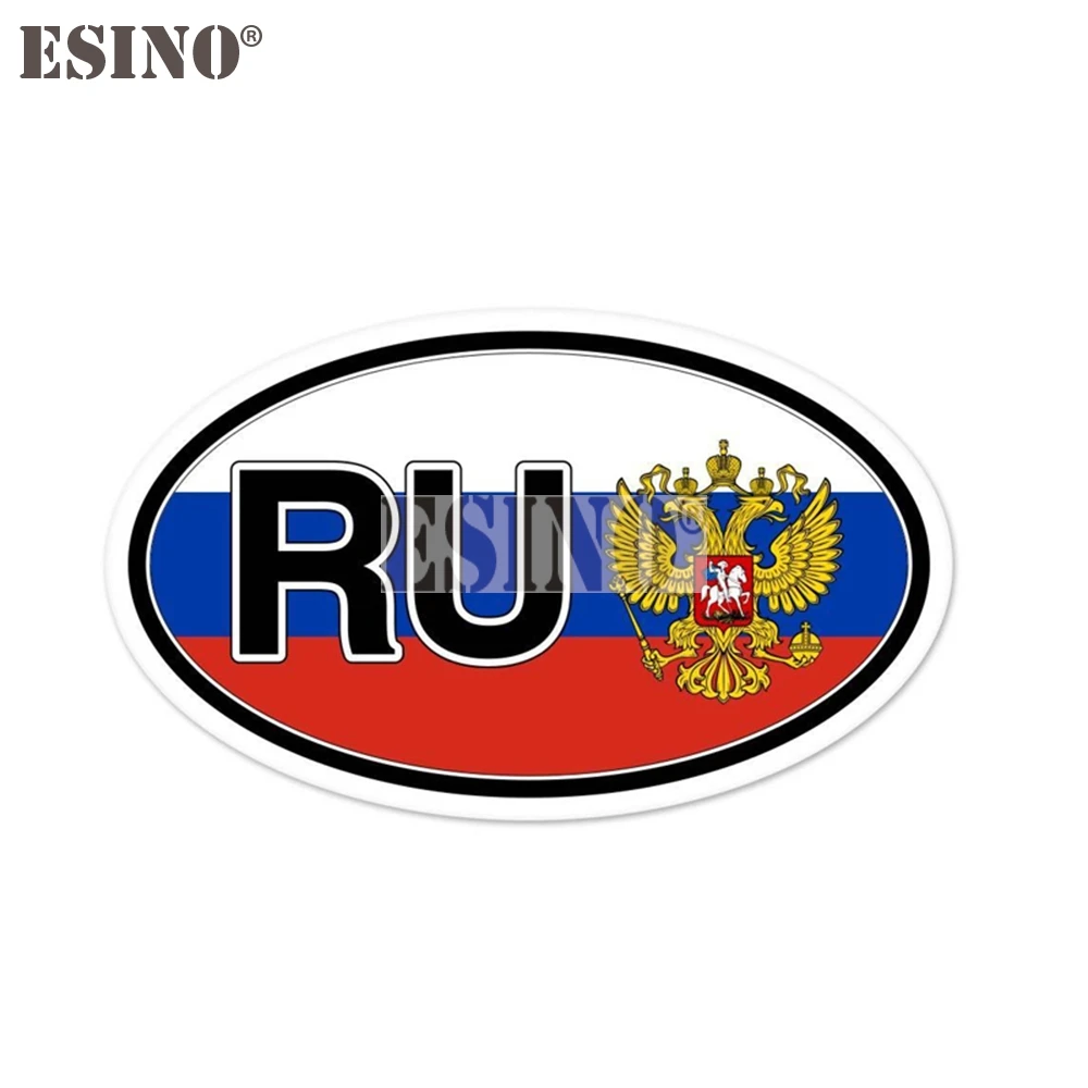 

Стайлинг автомобиля, забавный русский национальный флаг, мультяшный ПВХ, водонепроницаемая наклейка на кузов автомобиля, виниловый узор