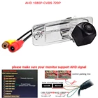 Автомобильная камера заднего вида AHD 1920x1080P для KIA Carens Oprius Sorento Borrego Kia ceed srt8 Sorento mohas K3, динамическая траектория