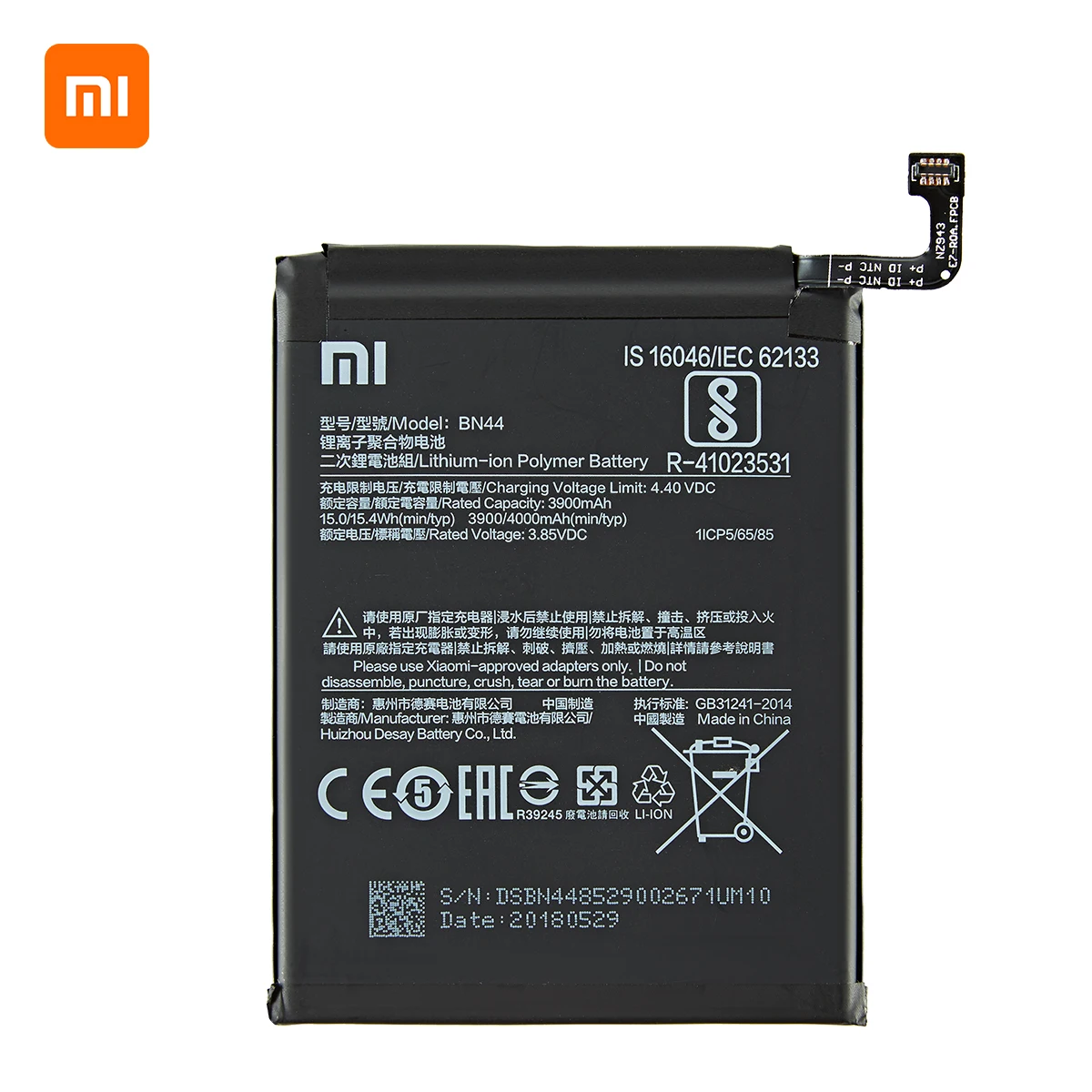 Оригинальный аккумулятор Xiao mi 100% BN44 4000 мАч для Xiaomi Redmi 5 Plus высококачественные