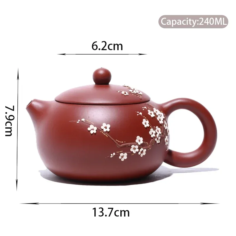 Фиолетовый глиняный чайник Исин Xishi 240 мл  RI ONIY TEASET