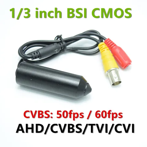 HQCAM Bullet 1080P 2Мп цветная проводная видеокамера