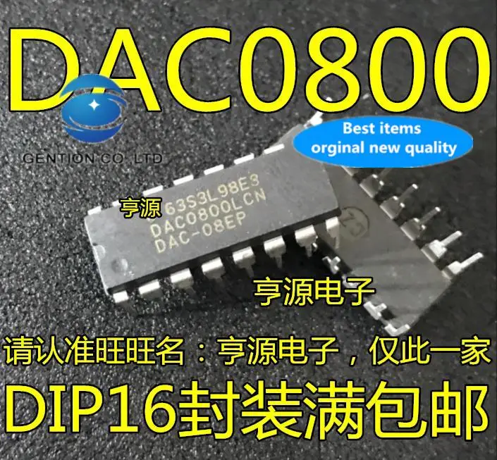 

10pcs 100% orginal new in stock DAC0800 DAC0800LCN In-Line DIP16 Digital-to-Analog Converter - DAC
