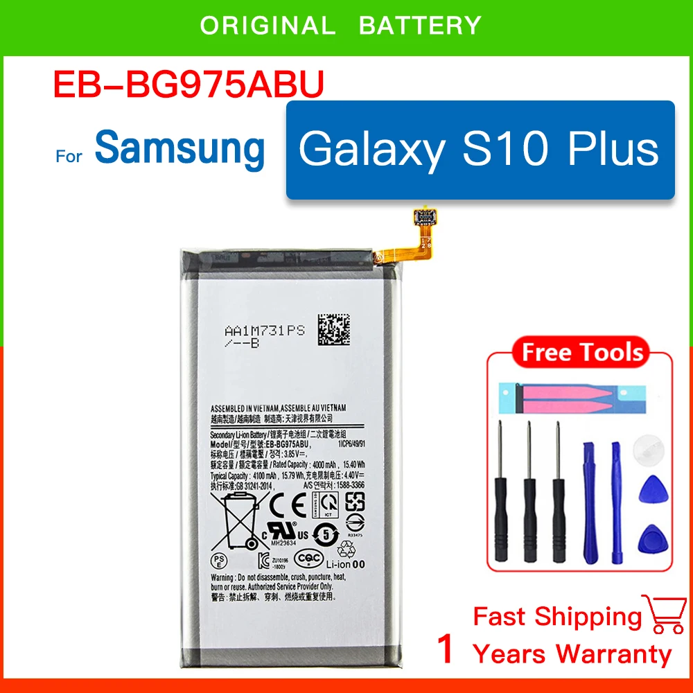 Аккумулятор EB-BG975ABU 4100 мАч для Samsung Galaxy S10 Plus S10+ SM-G975F/DS SM-G975U/W G975 G975F G975U S10Plus Batteria