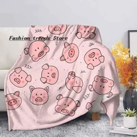 kawaii pig printed plush blanket fashion quilts decoration bedspread casual fleece throw blanket for adults kids