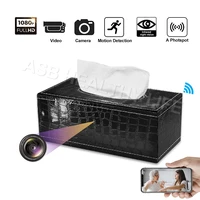 hd 1080p pu leather tissue box mini camera ir night vision motion detection wifi wireless camcorder action cam meeting security