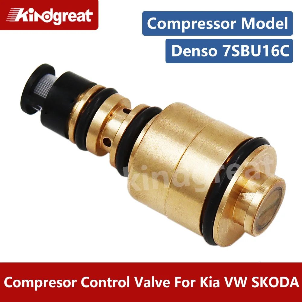 

Контрольный клапан компрессора переменного тока DENSO 7SBU16C для Kia VW SKODA