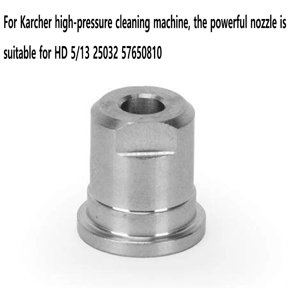 Мощная насадка для аппаратов высокого давления Karcher, подходит для HD 513 25032 57650810 (art.: 3920dbddb193b) - 3920dbddb193b