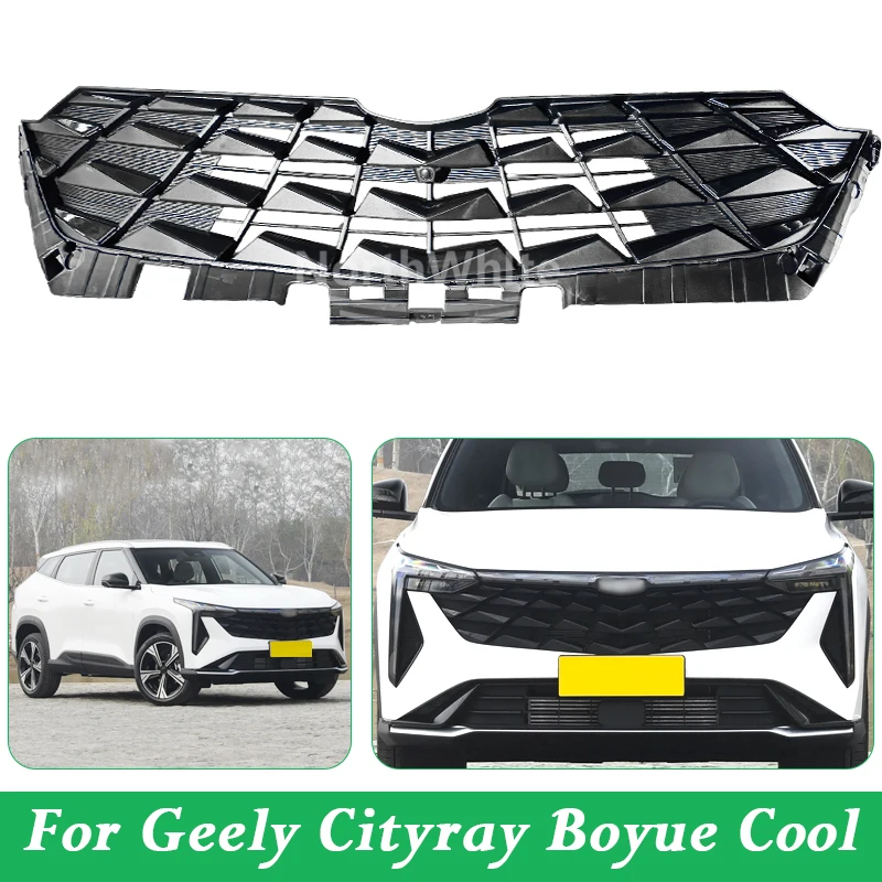 Фото Решетка радиатора переднего бампера для Geely Cityray Boyue Cool 6013055600 №1