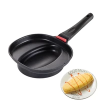 long handle non stick omurice frying pan omelette breakfast cooking pot skillet kitchen cookware gas induction cooker universal