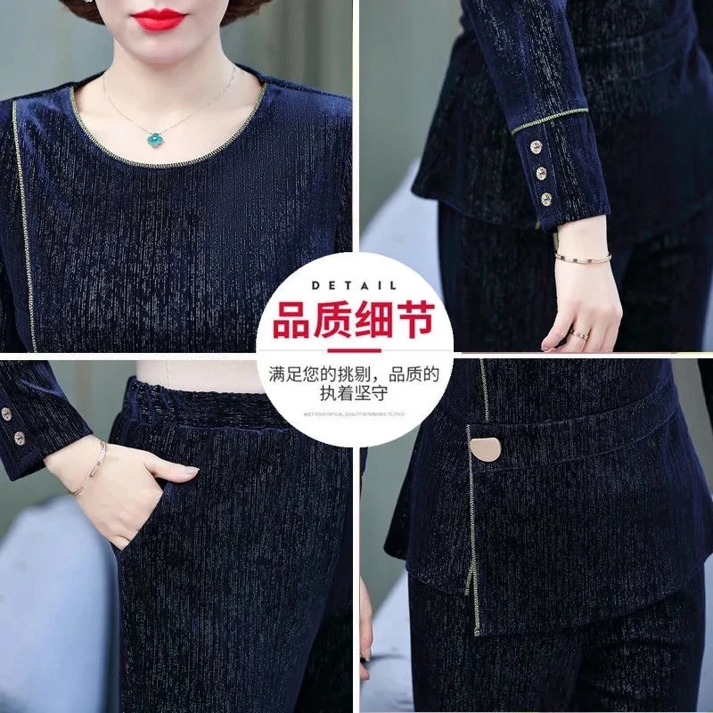 Женские золотистые бархатные спортивные костюмы для женщин среднего возраста