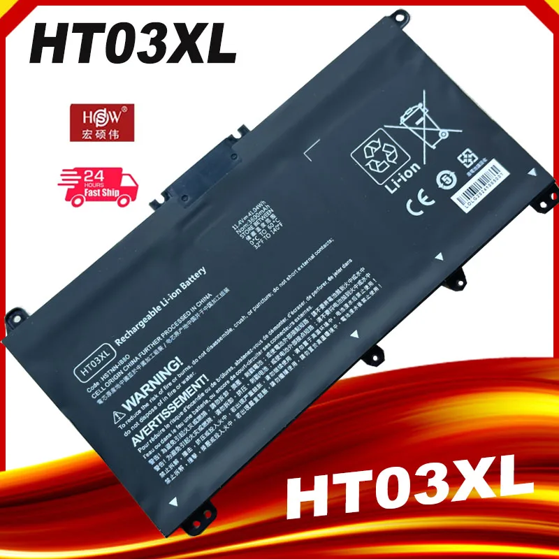 HT03XL для HP Pavilion 14-CE0025TU 14-CE0034TX 15-CS0037T 250 255 G7 HSTNN-LB8L HSTNN-LB8M HSTNN-DB8R Аккумулятор ноутбука 41 9
