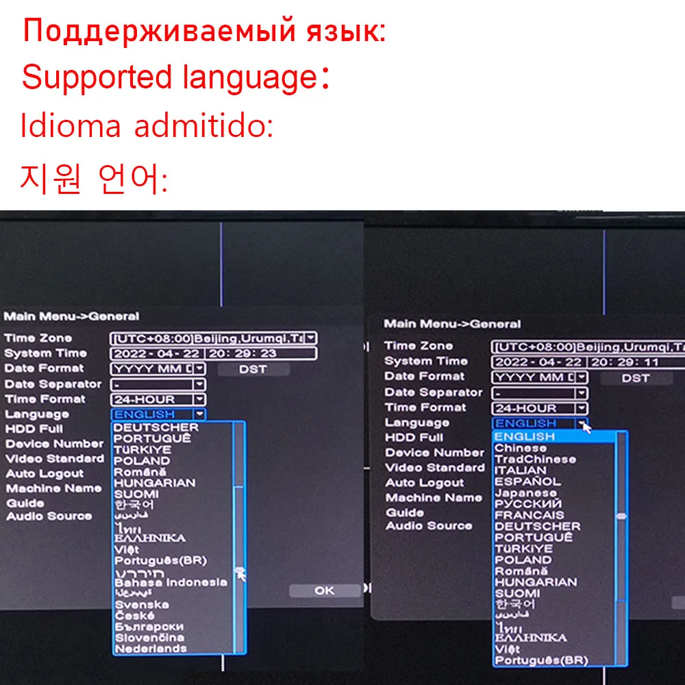 16-канальный цифровой видеорегистратор 5M-N Tuya NVR Smart Life XVR с поддержкой Onvif