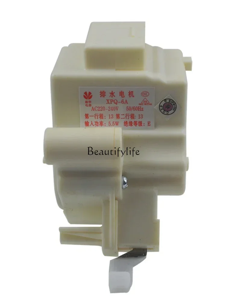 Оригинальный дренажный трактор XPQ-6A