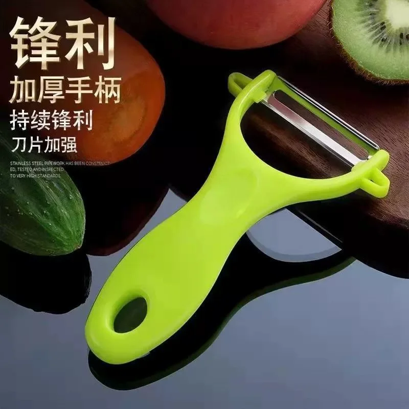 

Fruit Peeling Knife Stainless Steel Peeler Peeling Apples Kitchen Vegetable Fruit Sharp Peeler Multi-function Peeler Zesters