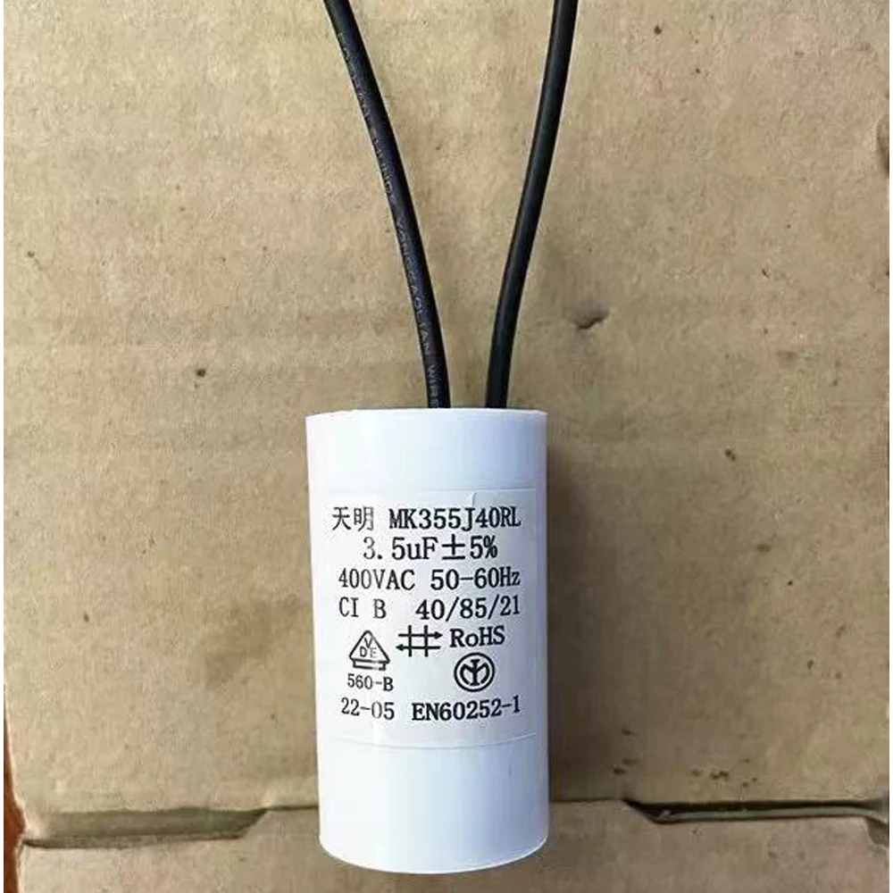 MK265N40RL 2 6 мкФ 400 В MK355J40RL 3 5 двигатель водяного насоса рабочий конденсаторный фитинг
