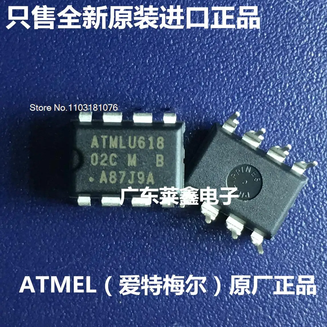 

10 шт./партия AT24C02C-PUM DIP-8 ATMEL IC AT24C02