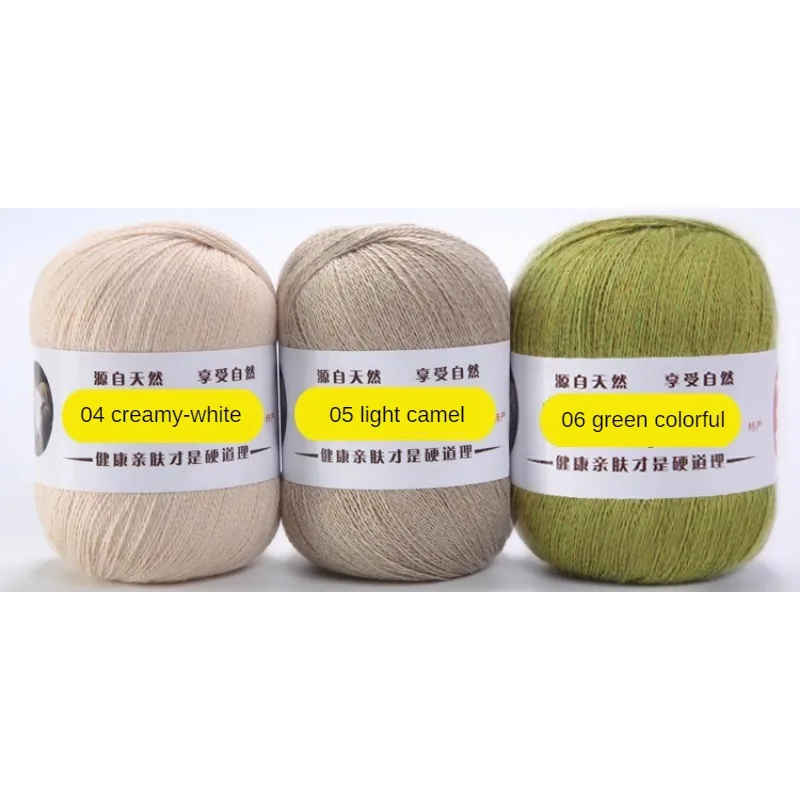 Кашемировая пряжа