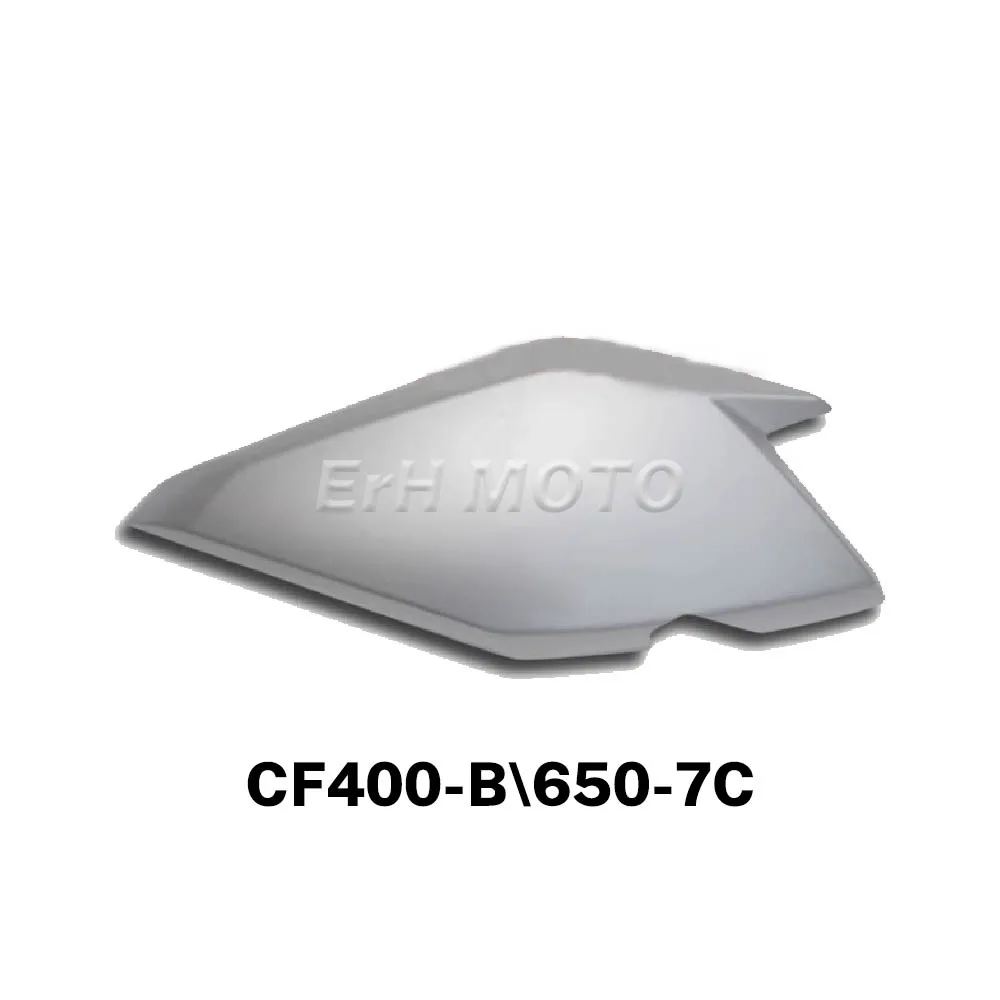 

Для CFMOTO400NK 650NK 400 NK 650 NK Защитная пластина топливного бака, левая и правая крышка топливного бака, защита бака для воды