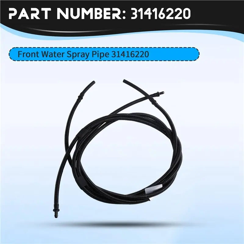 Фото Шланг для подачи воды A73X-Front 31416220 для Volvo XC60/S60 2014- №4