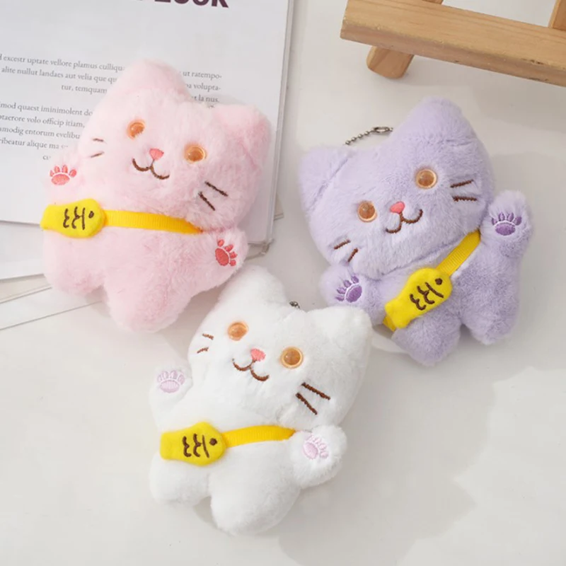 

Cute Net Red Carrot cat Exquisite Pendant Plush Doll Mini Grab Machine Doll High Quality Keychain Soothing doll christmase gift