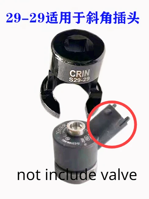 CRIN 110 дизельная Топливная форсунка электромагнитный клапан рукав электромагнитный клапан розетка для Bosch 110 Серия Форсунка