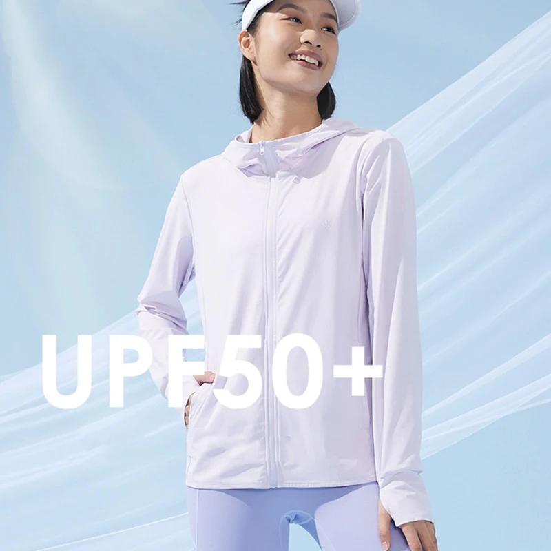 QIAODAN Sun-proof Jackets for Women 2023 Summer New Quick Dry UPF50+ Thin Lightweight Casual Breathable Outdoor Coat XWD22234360