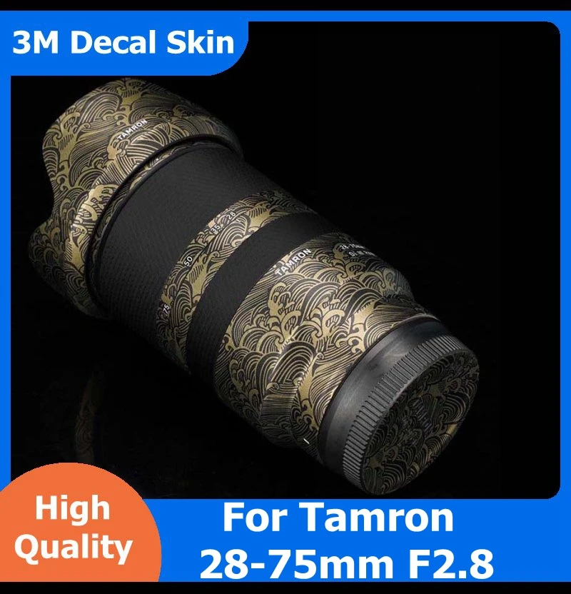 

For Tamron 28-75 2.8 Decal Skin Vinyl Wrap Film Camera Lens Body Protective Sticker Coat Tamron 28-75mm F2.8 Di III RXD A036