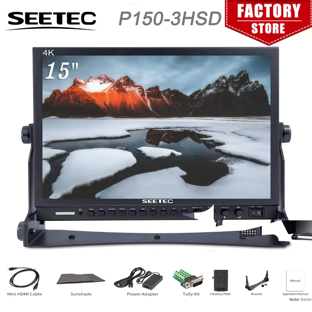 Монитор SEETEC P150-3HSD 15-дюймовый профессиональный 3G SDI HDMI YPbPr HD 1024x76, 8-дюймовый ЖК-экран для камер dslr, для видеосъемки