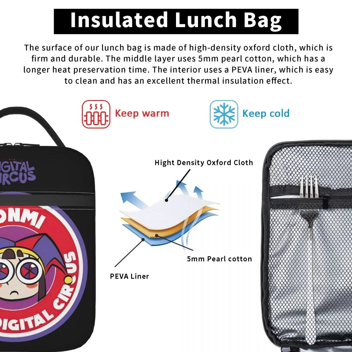 Изолированные Ланч-боксы PONMI с эмблемой круга удивительный цифровой цирковый