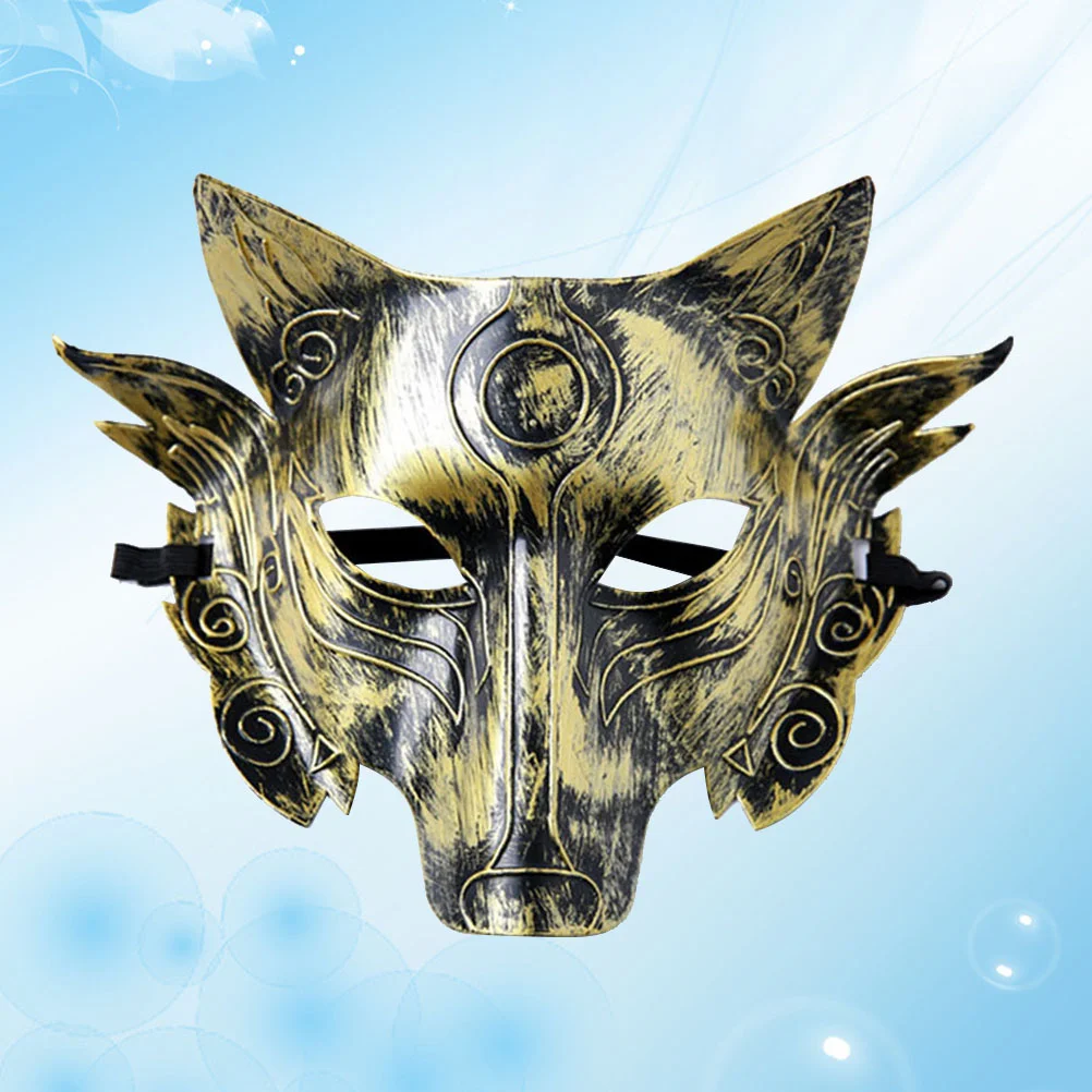 

4pcs Wolf Costume Vintage Full Simulation Costume Prop for Men Supplies