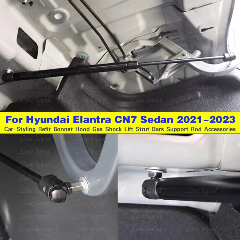 Демпфер для Hyundai Elantra CN7 Sedan 2021-2023 задняя багажная Автомобильная дверь