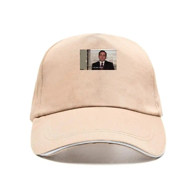 

НОВАЯ шапка для офиса I dead inide' T Baeba cap the office