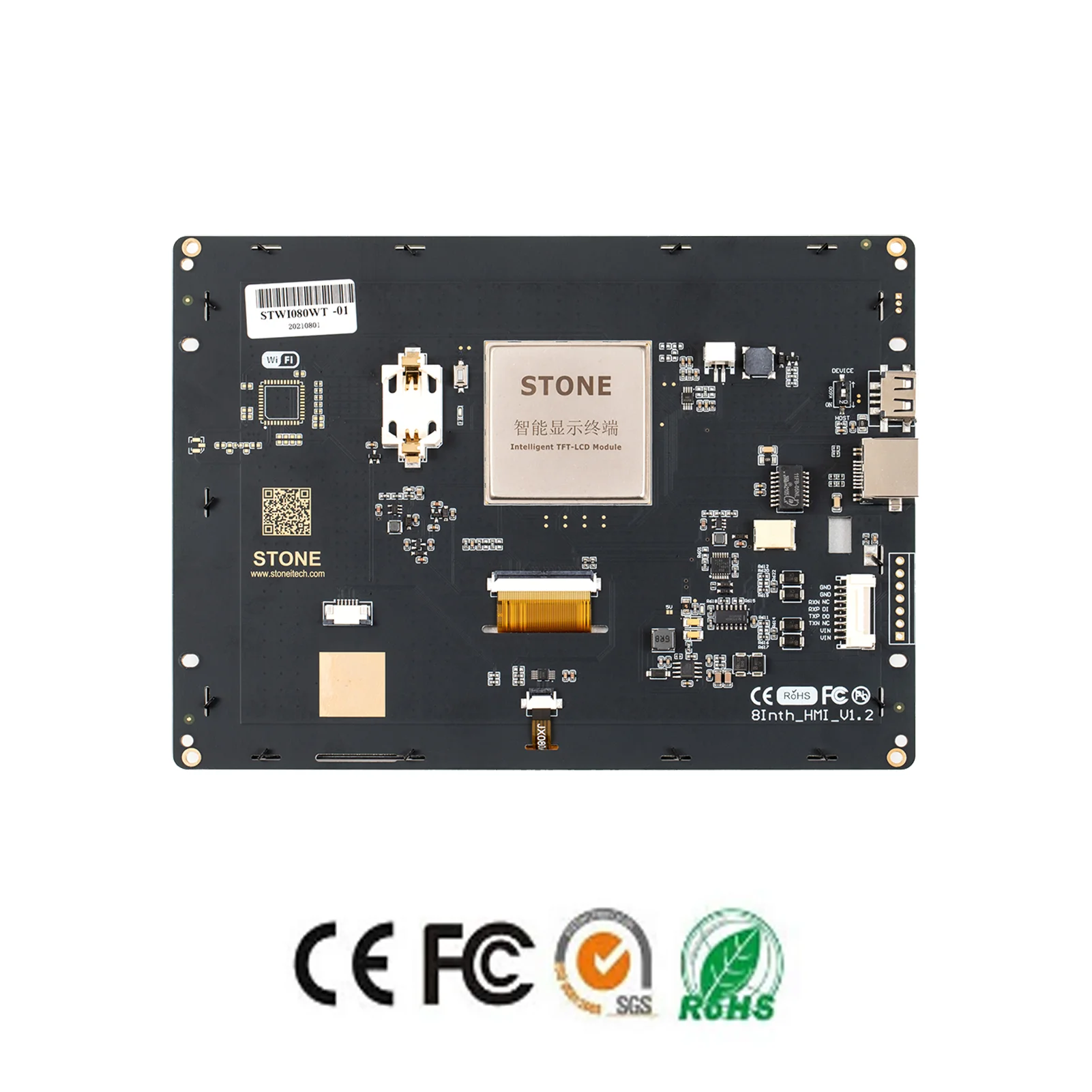 STONE 8.0" Instructive Codes Display Module In a Normal Iindustrial Standard Brightness with 3 Year Warranty | Электронные
