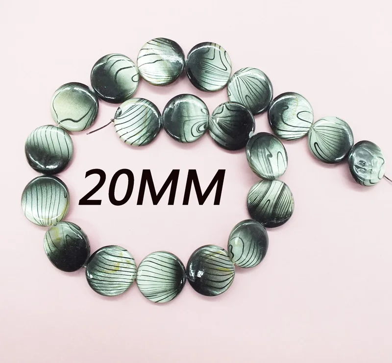 

10PCS 20MM Black gray zebra line shell Loose beads 15"